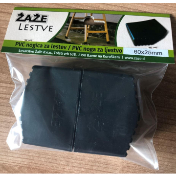 NOGA PVC 2/1 za drvene ljestve