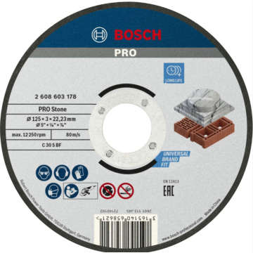 BOSCH Ploča rezna 125x2,5x22,3 kamen